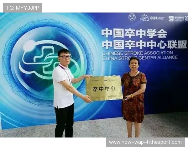 球员赛季中途学术进修获俱乐部支持