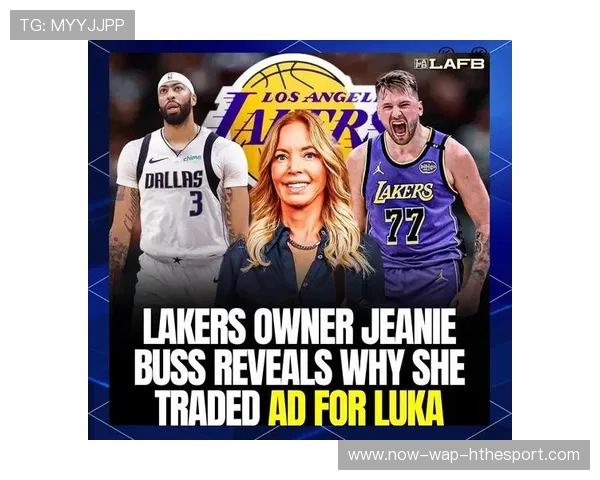 管理层大换血：独行侠或以浓眉打造交易筹码包