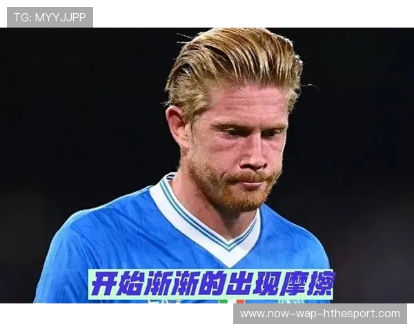 足球豪门在更衣室大吵！队长怒拍桌子