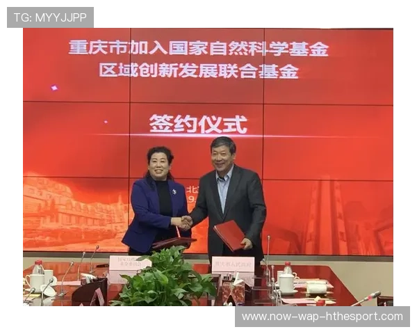 推动区域性青少年联赛宣传内容标准建设，区域联合基金-青年基金项目