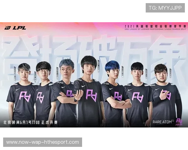 英雄联盟职业联赛夏季赛总决赛落地上海,lol职业联赛2021夏季赛 英雄联盟职业联赛夏季赛总决赛落地上海,lol职业联赛2021夏季赛