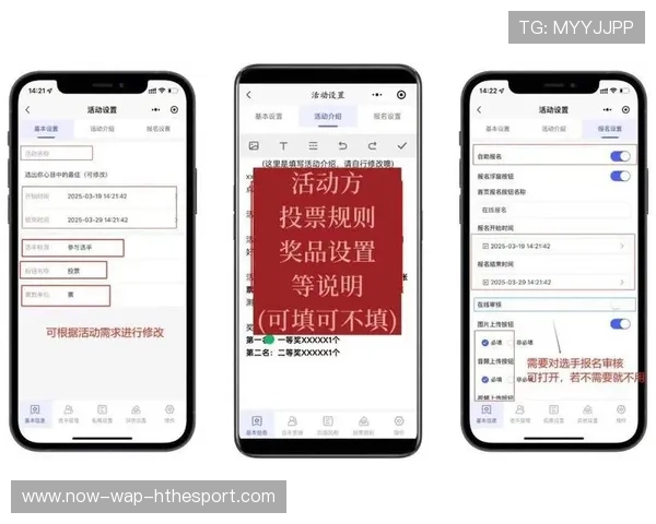 社区话题:观众投票揭晓本月最佳操作与精彩回放,观众投票小程序 社区话题:观众投票揭晓本月最佳操作与精彩回放,观众投票小程序