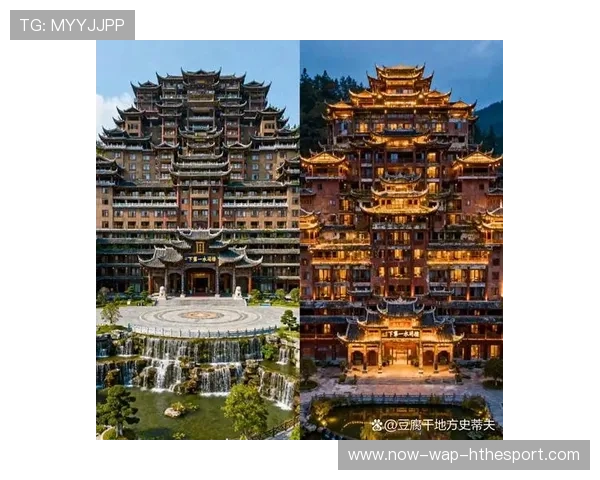 贵州水司楼变身高端酒店，房价引关注，贵州水司楼是做什么用的