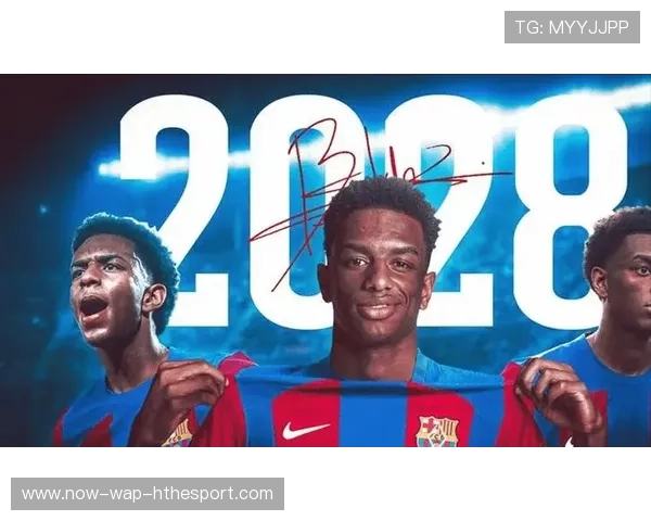 世界足坛未来巨星