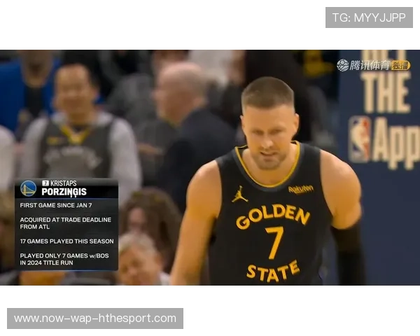 波尔津吉斯成为攻防转换支点