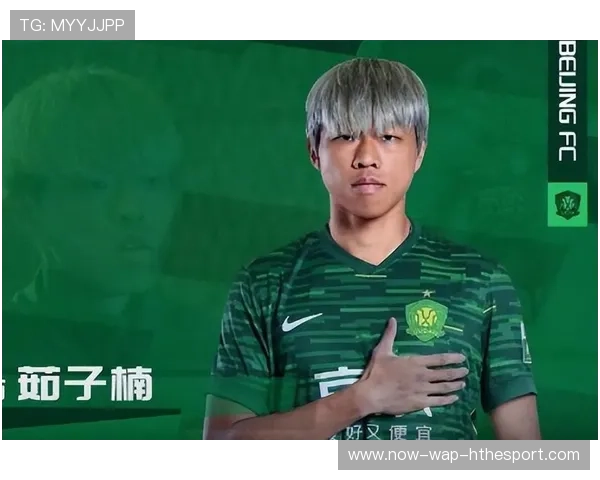 茹子楠身披北京国安训练服亮相，参与全队技战术演练