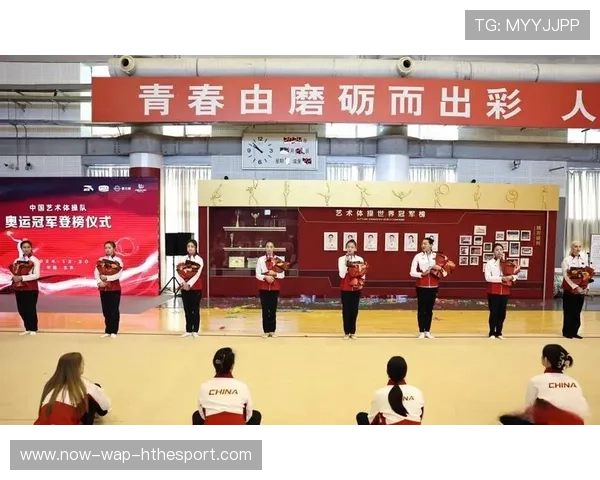 世界体操团体赛冠军队伍参访国家队训练基地，体操队世界冠军榜