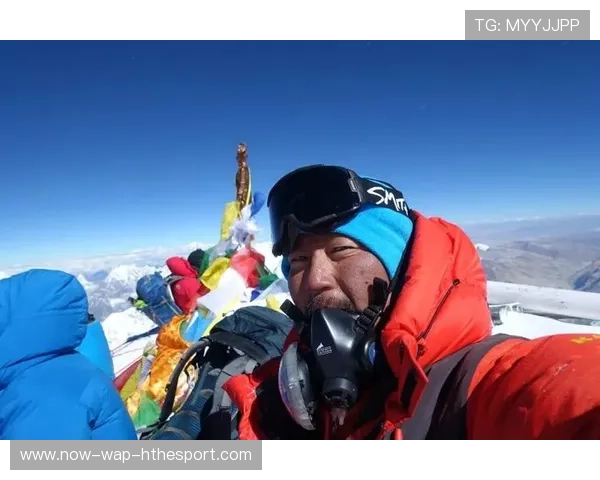 世界登山青年导师暑期营安全评估报告发布，世界登山协会