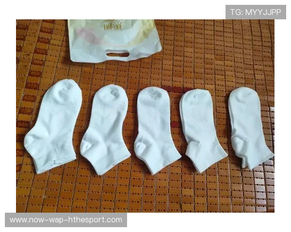 特定袜子穿整季：不洗的幸运袜，袜子不错